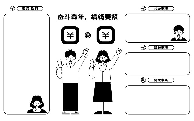 华中杯建模大赛主要是做什么